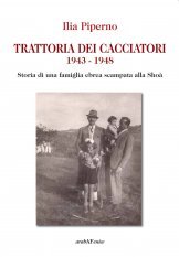 Piperno Ilia