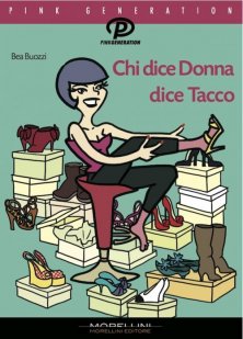 Chi dice donna dice tacco