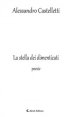 La stella dei dimenticati