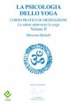La Psicologia dello Yoga