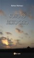 Sotto lo stesso cielo